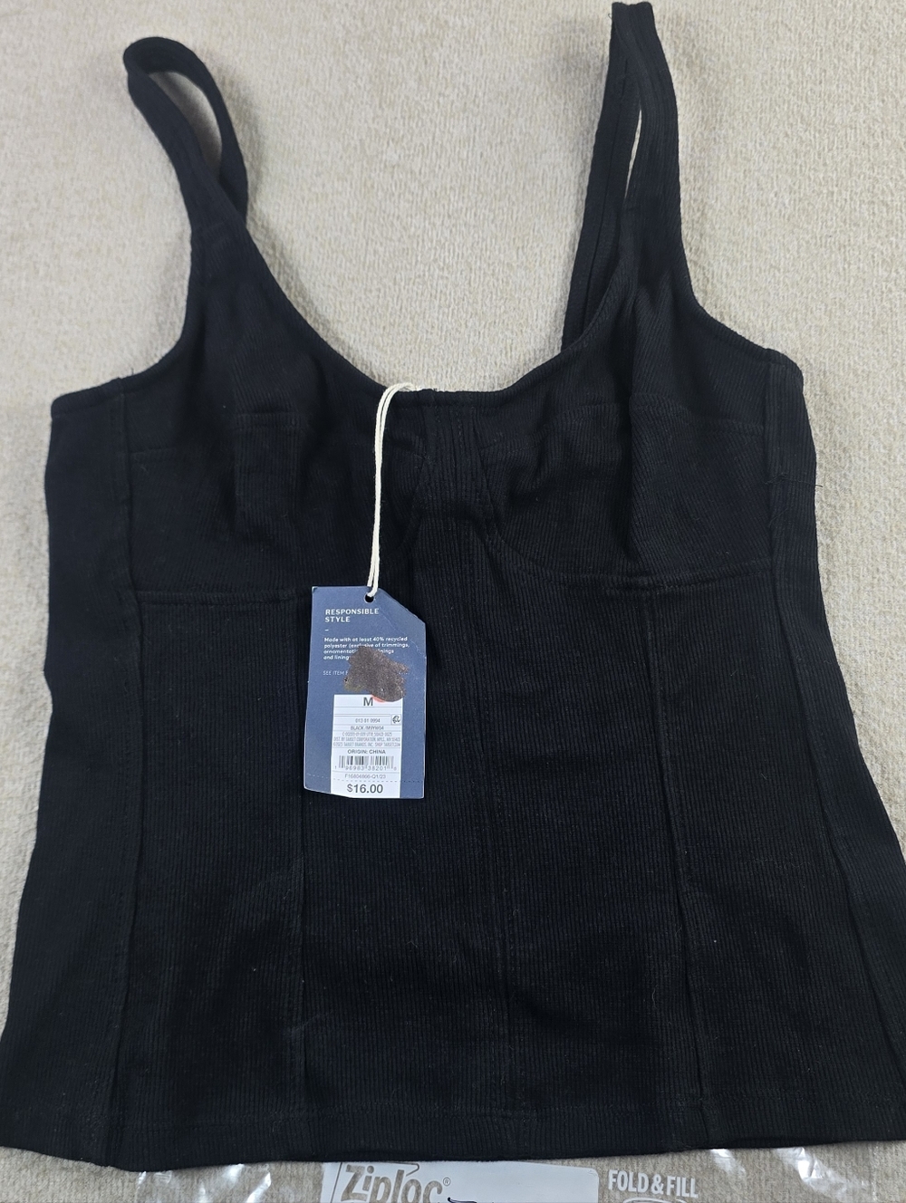 Universal Thread Womens Medium Black Ribbed Corset Tank Top NWT